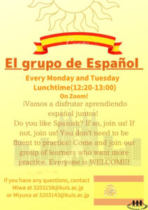 El grupo de español