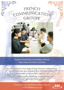 French Communication