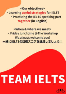 TEAM IELTS
