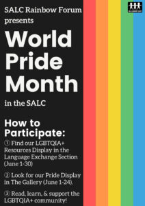 Rainbow_World-Pride-Month_June2022.jpg
