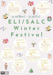 ELI-SALC-Winter-Festival_Dec2022.jpg
