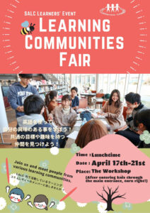 Learning-communities-Fair-Apr-2023.jpg