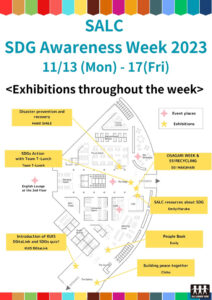 SDG-Awareness-Week-2023_final_map.jpg