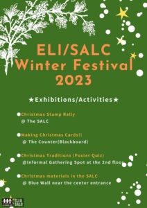 ELISALC-Winter-Festival-2023_1-.jpg