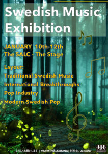 Swedish-Music-Exhibition_2024Jan.jpg