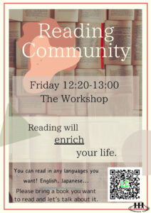 Reading-Community