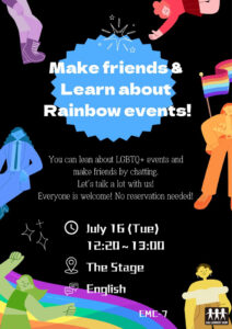 Learn-about-Rainbow-July2024.jpg