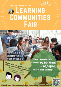 Learning-communities-Fair-Sept-2024.jpg