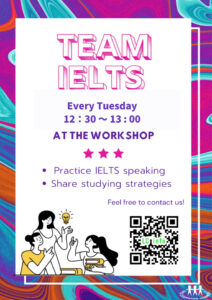 TEAM IELTS