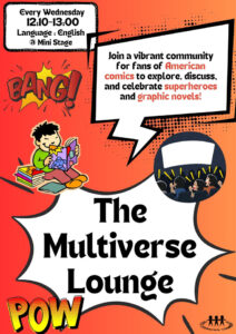 Multiverse Lounge