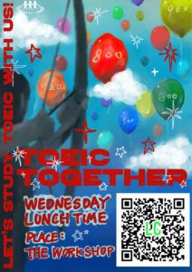 TOEIC Together