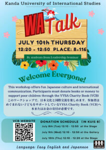 Wa-Talk-July2025.jpg