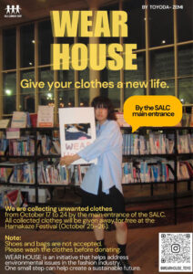 WEAR-HOUSE_2025Oct.jpg