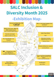 Inclusion-diversity_Exhibition-Map_20251105.jpg